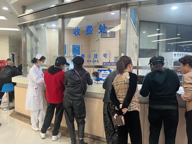 康泰医保套现微信的正确姿势：从申请到到账只需3步
